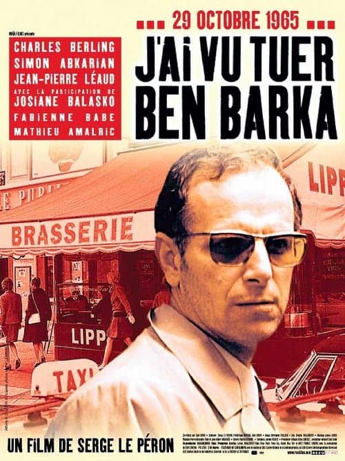 J'ai vu tuer Ben Barkaのポスター