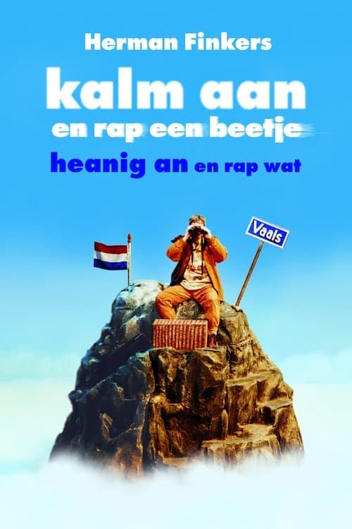Herman Finkers: Kalm aan en rap een beetje!のポスター