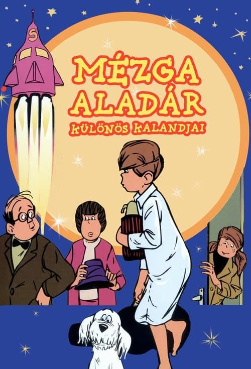 Mézga Aladár különös kalandjaiのポスター