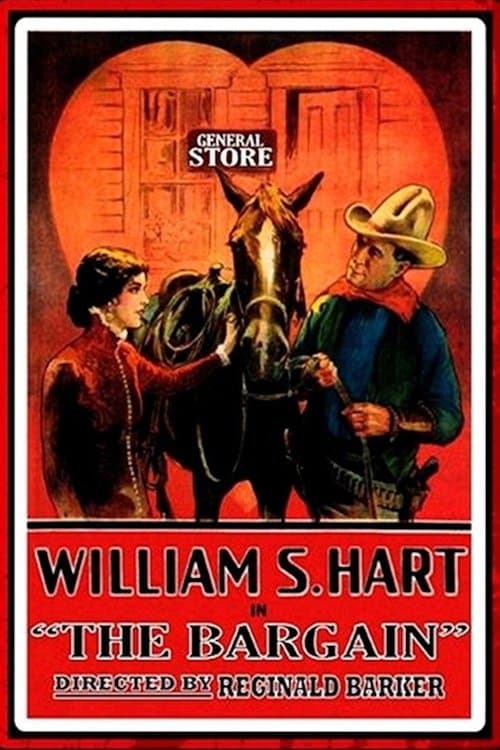 The Bargainのポスター