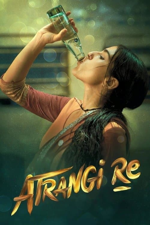 अतरंगी रेのポスター