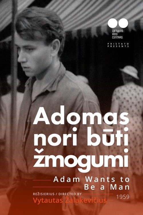 Adomas nori būti žmogumiのポスター