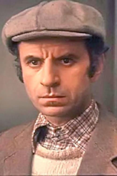 გურამ პეტრიაშვილი