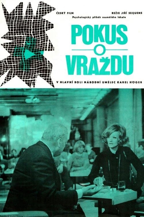 Pokus o vražduのポスター