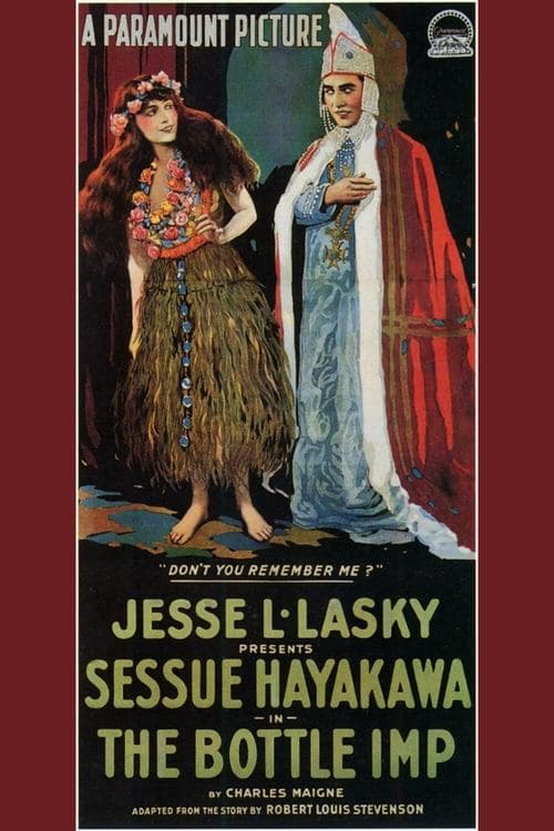 The Bottle Impのポスター