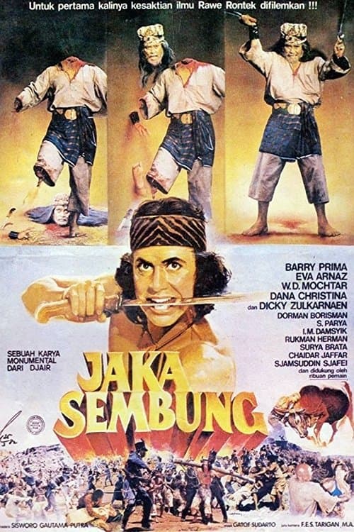 Jaka Sembungのポスター