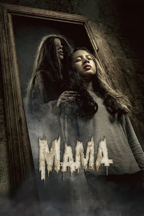 Mamaのポスター