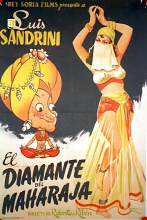 El diamante del maharajáのポスター