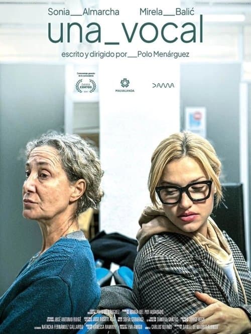 Una vocalのポスター
