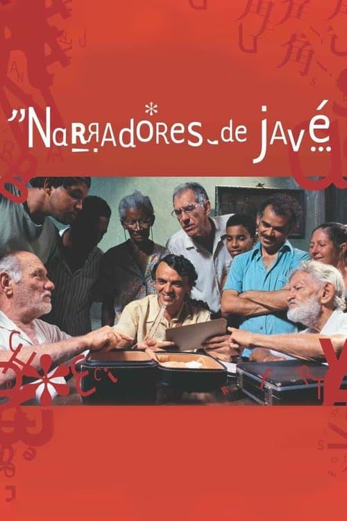 Narradores de Javéのポスター