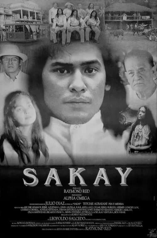 Sakayのポスター