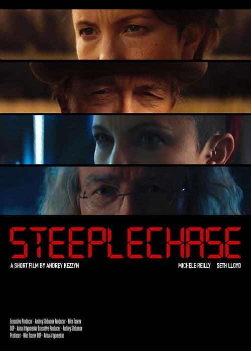 Steeplechaseのポスター
