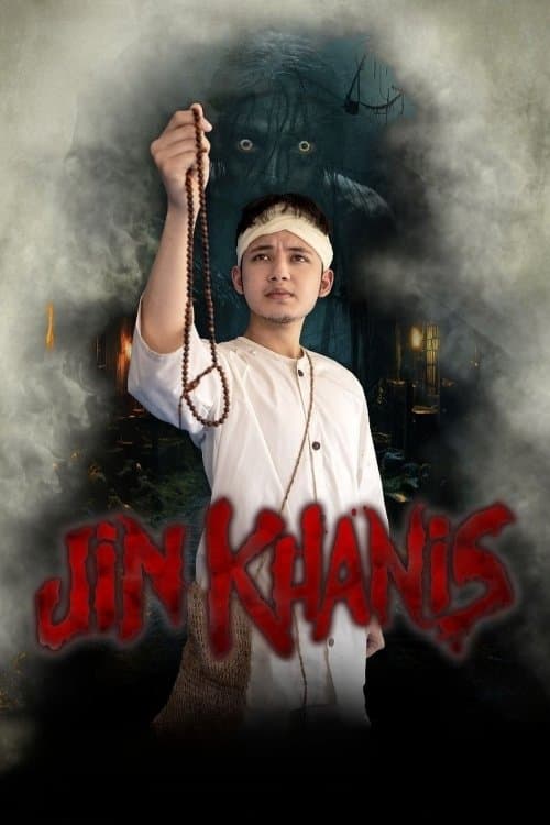 Jin Khanis The Seriesのポスター