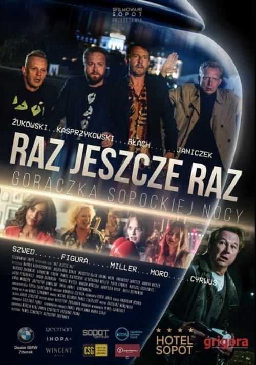 Raz, jeszcze razのポスター