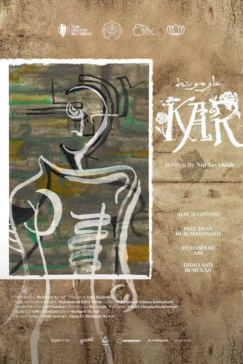 KARのポスター