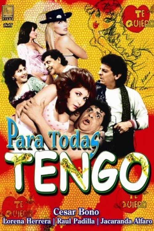 Para todas tengoのポスター