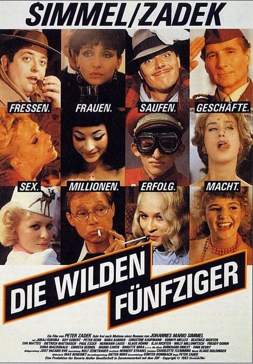 Die wilden Fünfzigerのポスター