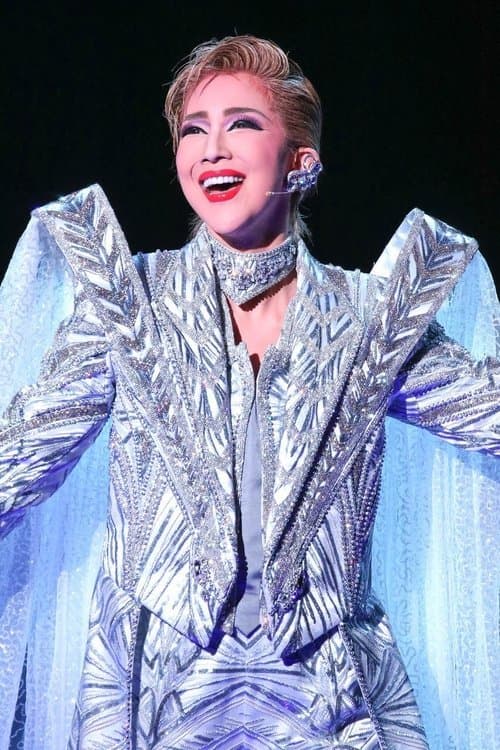 エクレール ブリアンのポスター