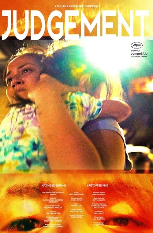 Judgementのポスター