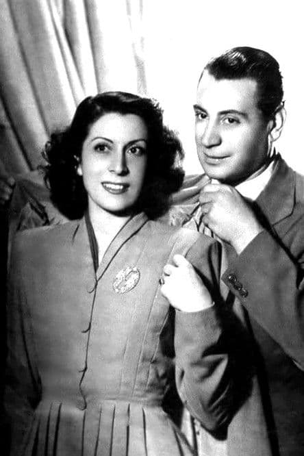 Canto de amorのポスター