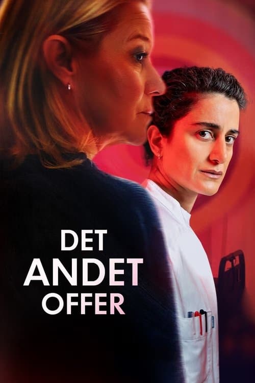 Det andet offerのポスター