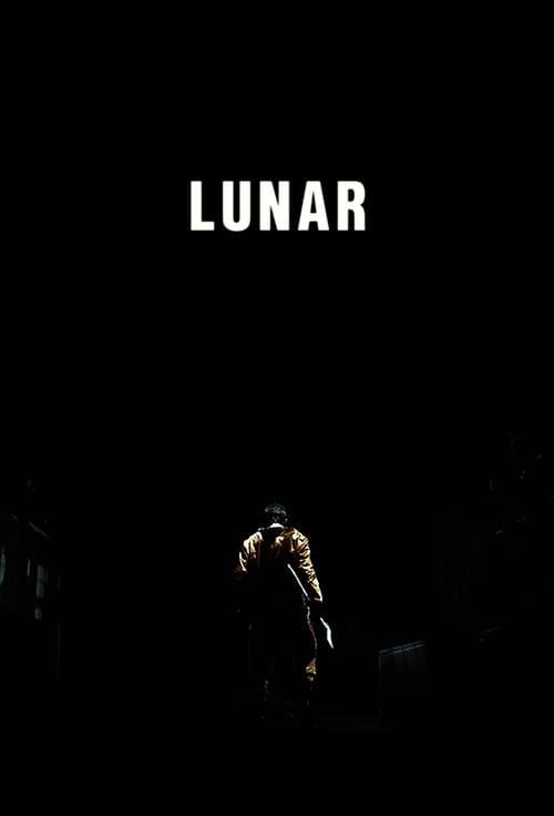 LUNARのポスター