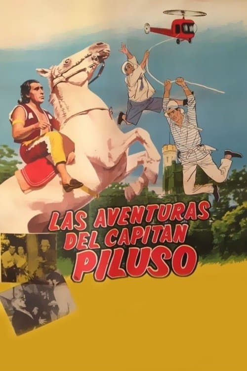 Las aventuras del Capitán Piluso en el castillo del terrorのポスター