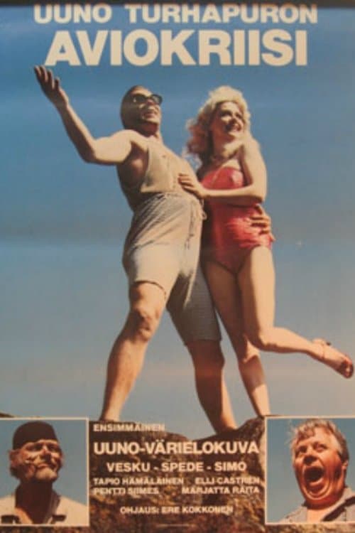 Uuno Turhapuron aviokriisiのポスター