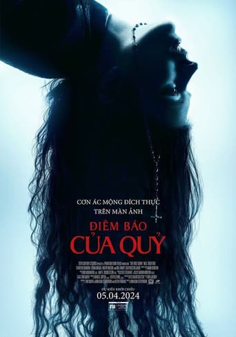 ช่อนทายのポスター