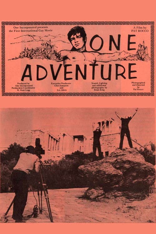ONE Adventureのポスター
