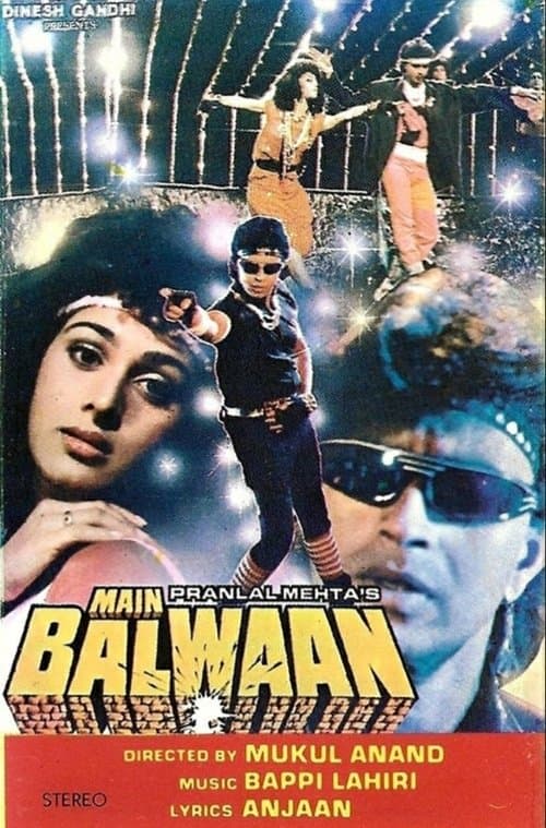 Main Balwaanのポスター