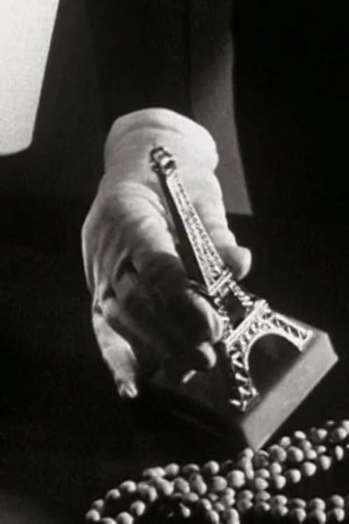 European Crisisのポスター