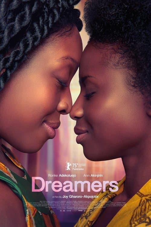 Dreamersのポスター
