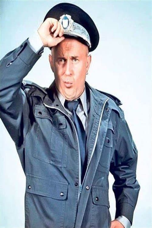 The Adventures Of Garceaのポスター