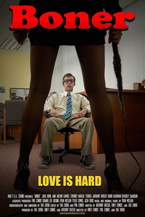 Bonerのポスター