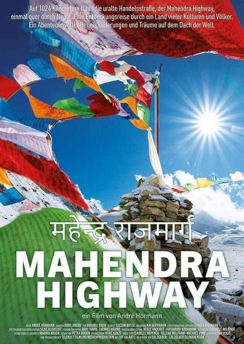 Mahendra Highwayのポスター