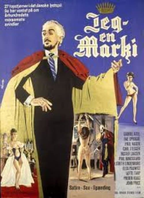 Jeg - en markiのポスター