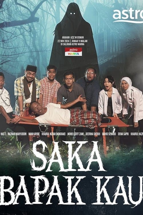 Saka Bapak Kauのポスター