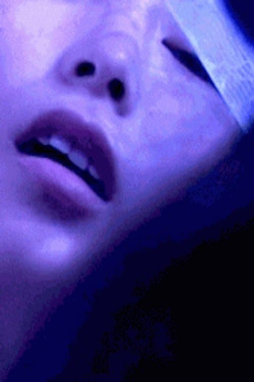 Zhongyi wuzuiのポスター