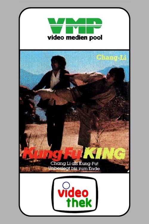 Kung Fu Kingのポスター