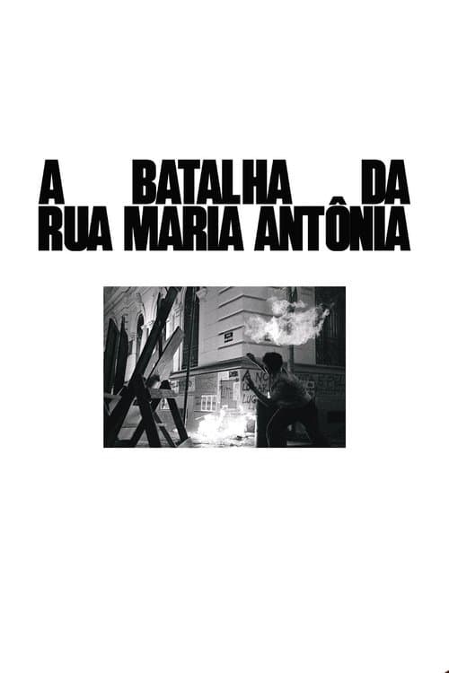 A Batalha da Rua Maria Antôniaのポスター