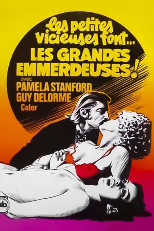Les emmerdeusesのポスター