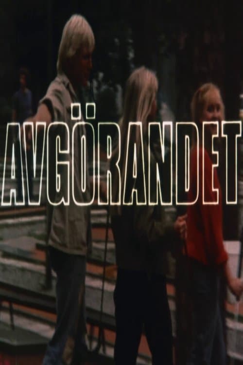 Avgörandetのポスター