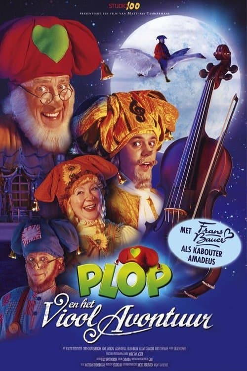 Plop en het Vioolavontuurのポスター