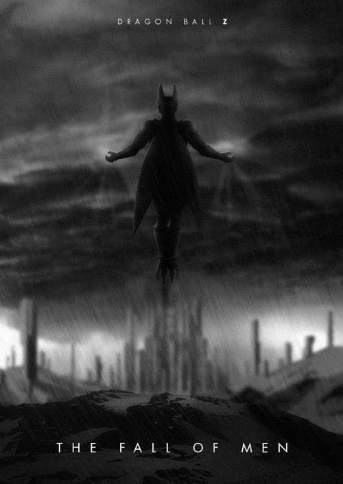 Dragon Ball Z: The Fall of Menのポスター
