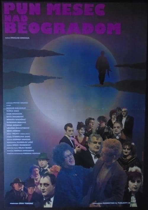 Pun mesec nad Beogradomのポスター