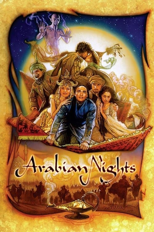 Arabian Nightsのポスター