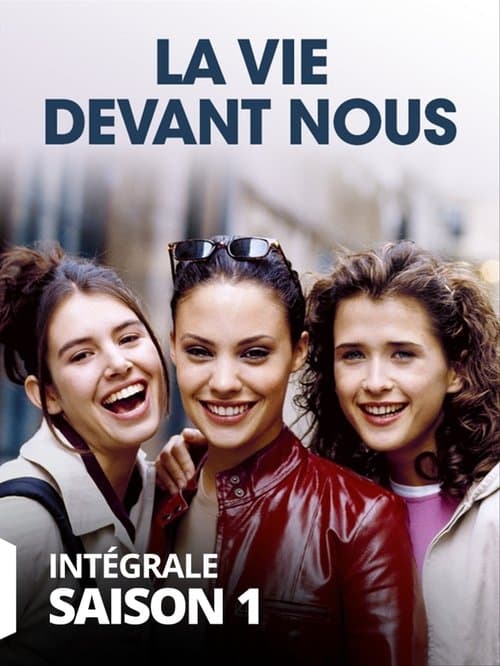 La Vie devant nousのポスター