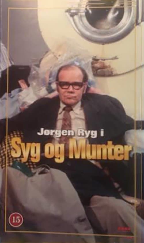 Syg og Munterのポスター