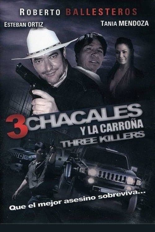 Los 3 chacales y la carroñaのポスター